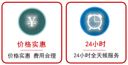  三元区汽车中途送油救援电话